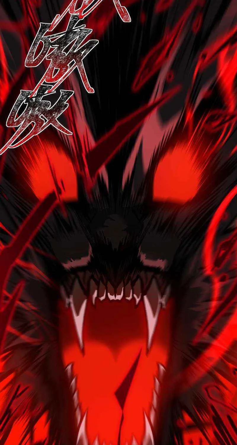 Dumped by my girlfriend, I turned to martial arts Chapter 16 page 42 - 