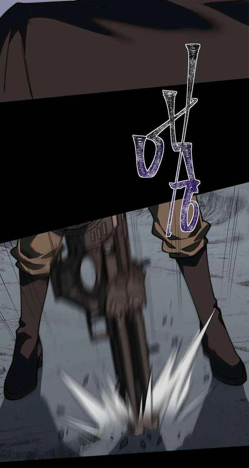 Dumped by my girlfriend, I turned to martial arts Chapter 16 page 64 - 