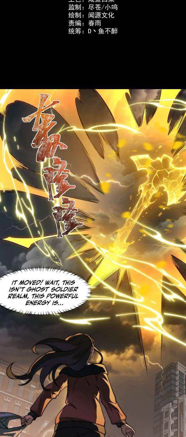 Dumped by my girlfriend, I turned to martial arts Chapter 18 page 3 - 