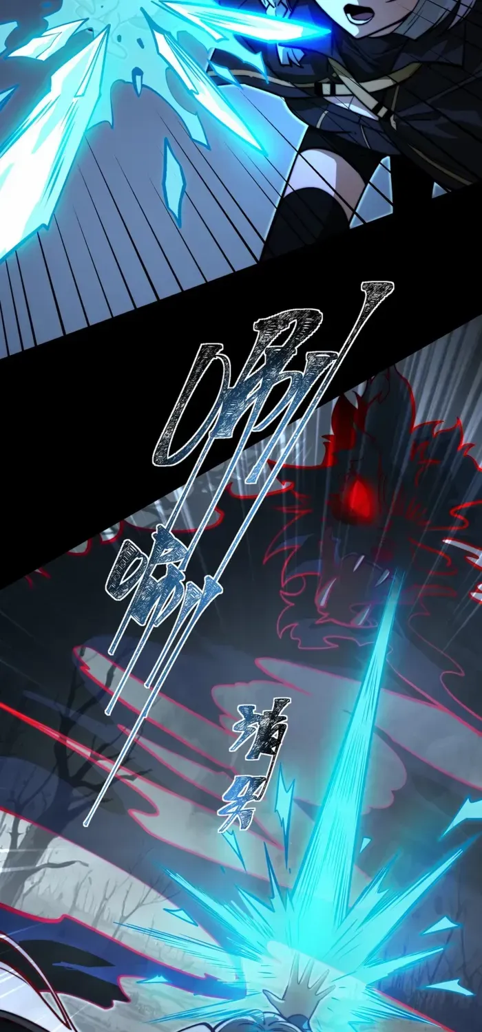Dumped by my girlfriend, I turned to martial arts Chapter 23 page 39 - 