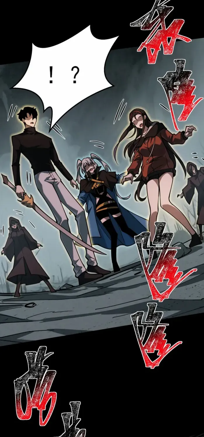 Dumped by my girlfriend, I turned to martial arts Chapter 23 page 54 - 
