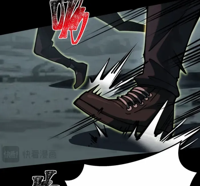 Dumped by my girlfriend, I turned to martial arts Chapter 23 page 55 - 