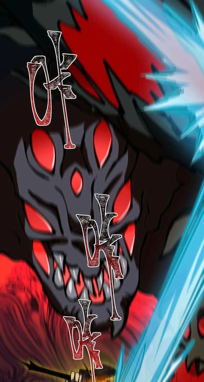 Dumped by my girlfriend, I turned to martial arts Chapter 24 page 24 - 
