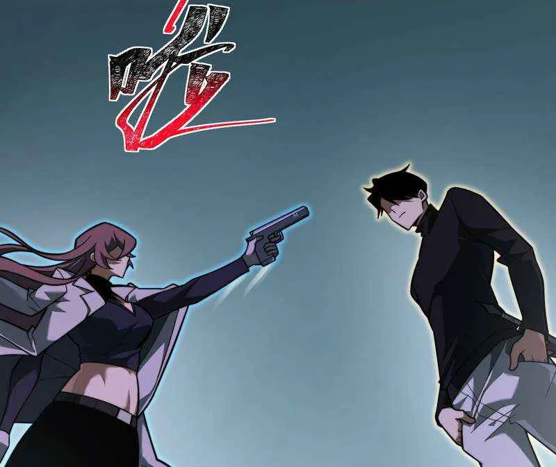 Dumped by my girlfriend, I turned to martial arts Chapter 25 page 31 - 