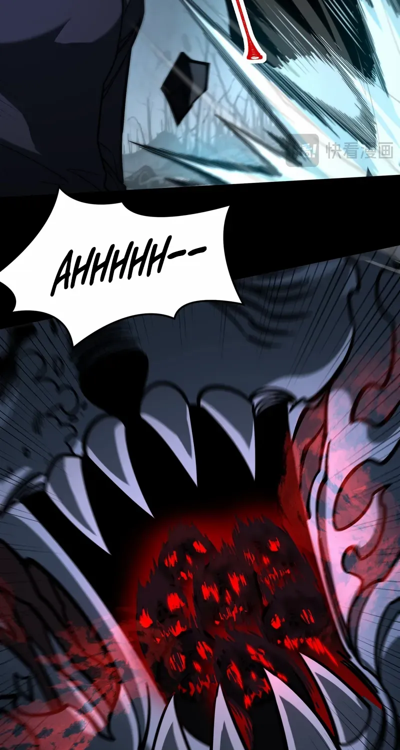 Dumped by my girlfriend, I turned to martial arts Chapter 26 page 12 - 