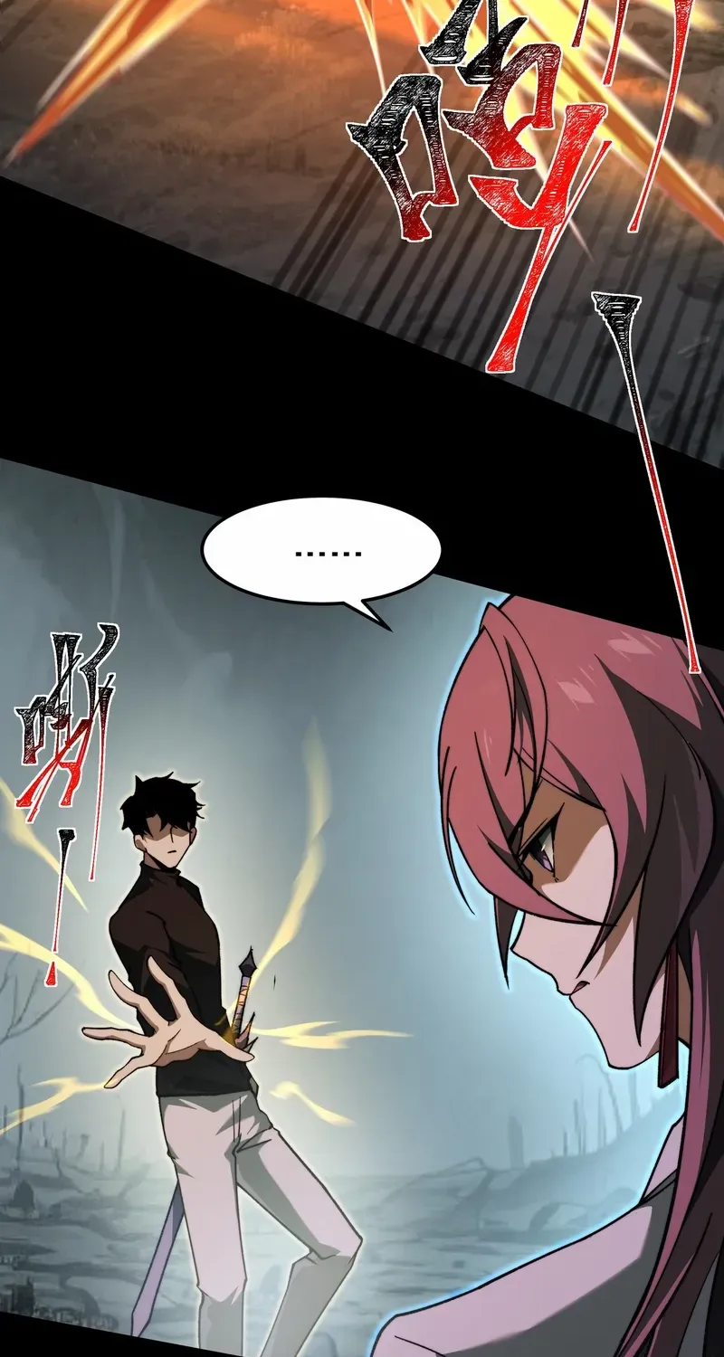 Dumped by my girlfriend, I turned to martial arts Chapter 26 page 4 - 