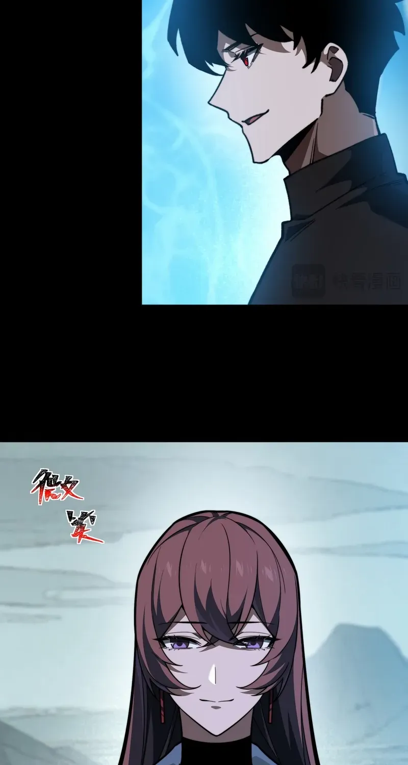Dumped by my girlfriend, I turned to martial arts Chapter 26 page 60 - 