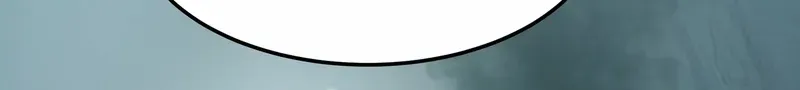Dumped by my girlfriend, I turned to martial arts Chapter 26 page 7 - 