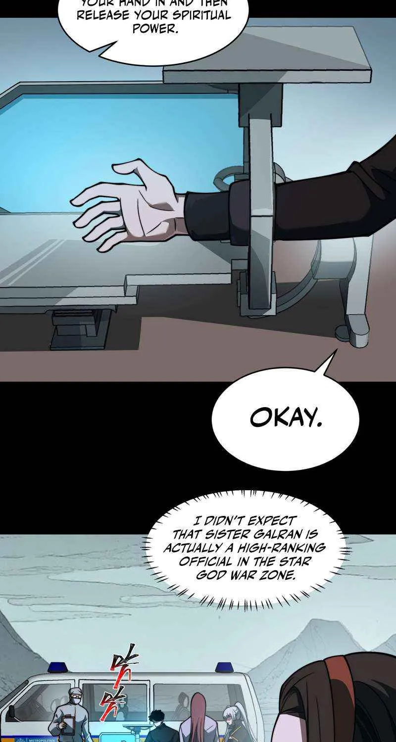 Dumped by my girlfriend, I turned to martial arts Chapter 27 page 23 - 