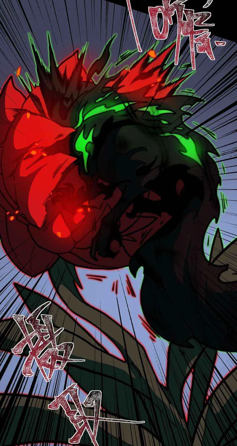 Dumped by my girlfriend, I turned to martial arts Chapter 29 page 45 - 