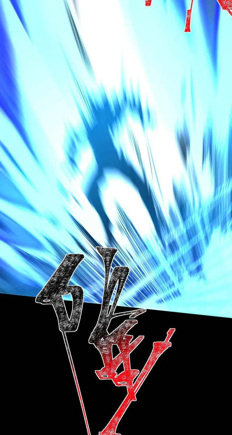 Dumped by my girlfriend, I turned to martial arts Chapter 30 page 41 - 