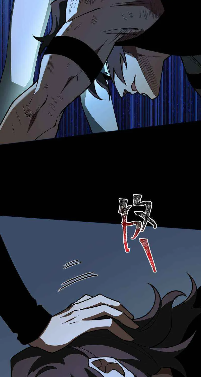 Dumped by my girlfriend, I turned to martial arts Chapter 30 page 45 - 