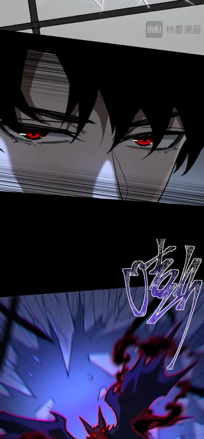 Dumped by my girlfriend, I turned to martial arts Chapter 31 page 37 - 