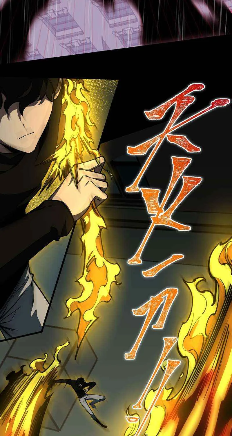 Dumped by my girlfriend, I turned to martial arts Chapter 32 page 47 - 