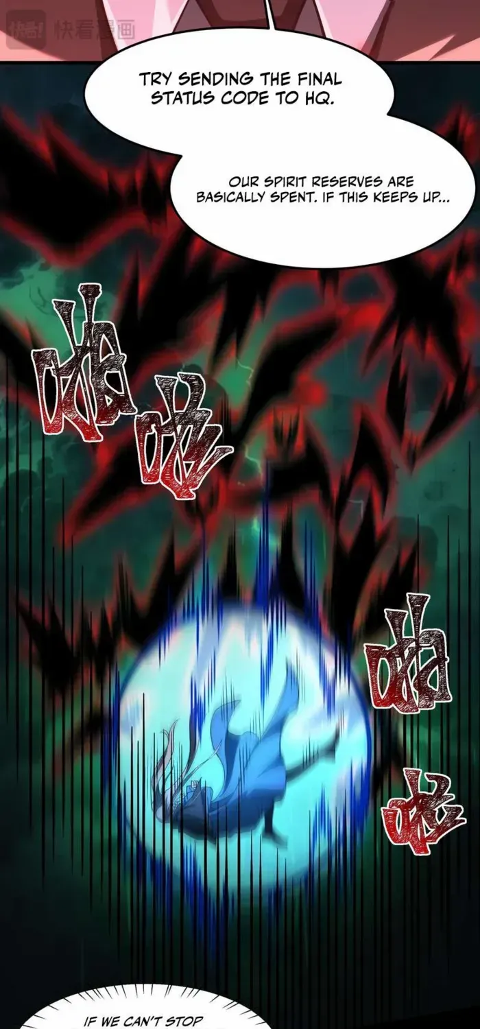 Dumped by my girlfriend, I turned to martial arts Chapter 33 page 11 - 