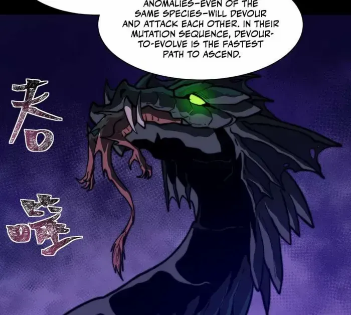Dumped by my girlfriend, I turned to martial arts Chapter 33 page 46 - 