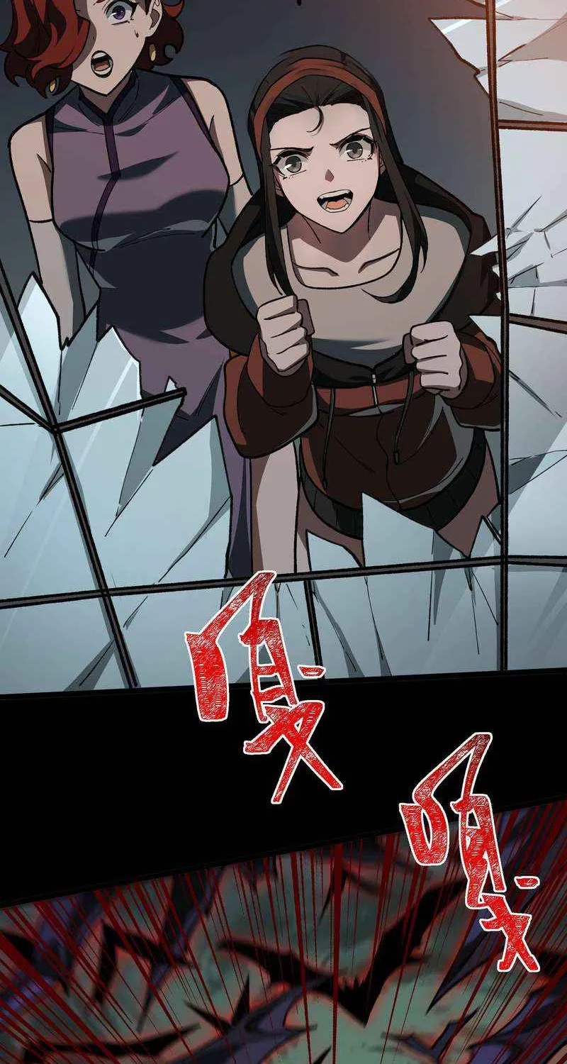 Dumped by my girlfriend, I turned to martial arts Chapter 34 page 48 - 