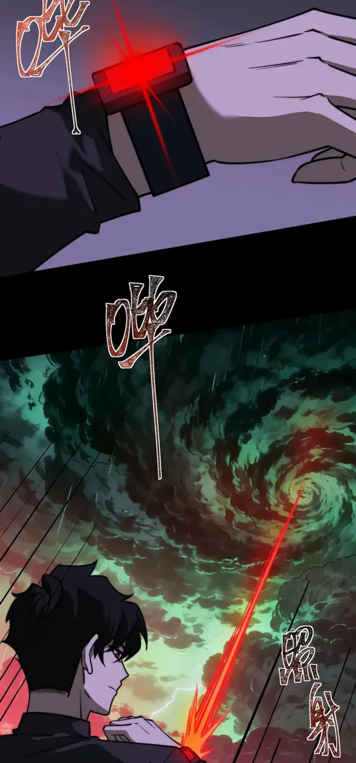 Dumped by my girlfriend, I turned to martial arts Chapter 35 page 14 - 