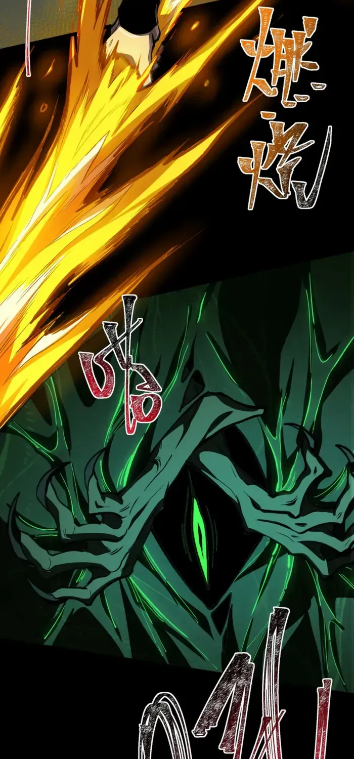 Dumped by my girlfriend, I turned to martial arts Chapter 35 page 49 - 