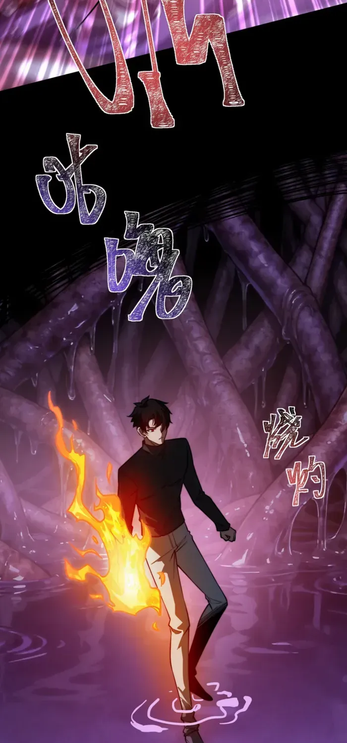 Dumped by my girlfriend, I turned to martial arts Chapter 36 page 12 - 