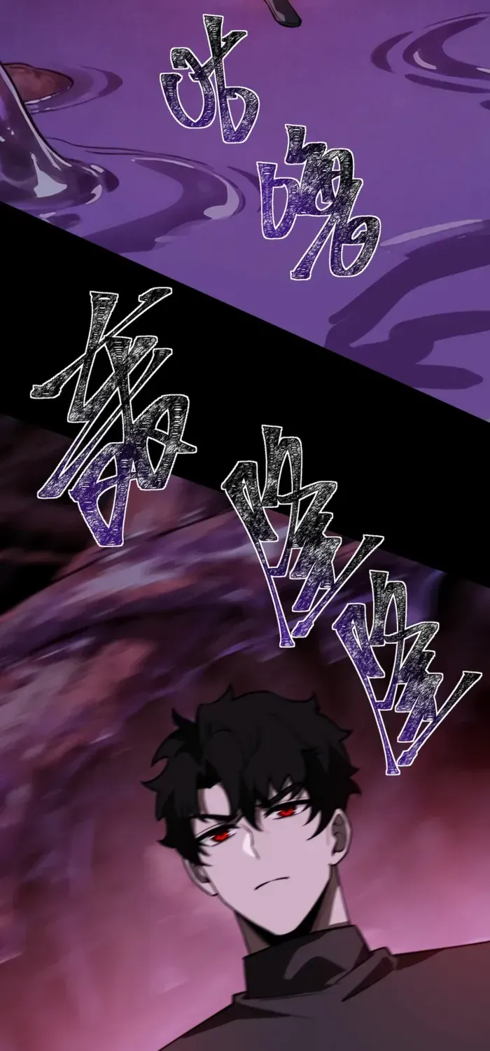 Dumped by my girlfriend, I turned to martial arts Chapter 36 page 13 - 