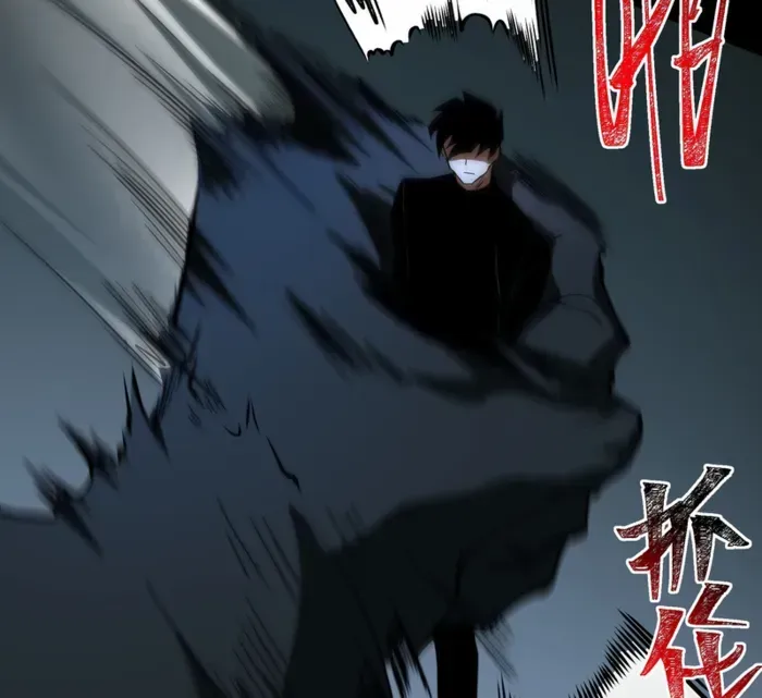 Dumped by my girlfriend, I turned to martial arts Chapter 36 page 45 - 