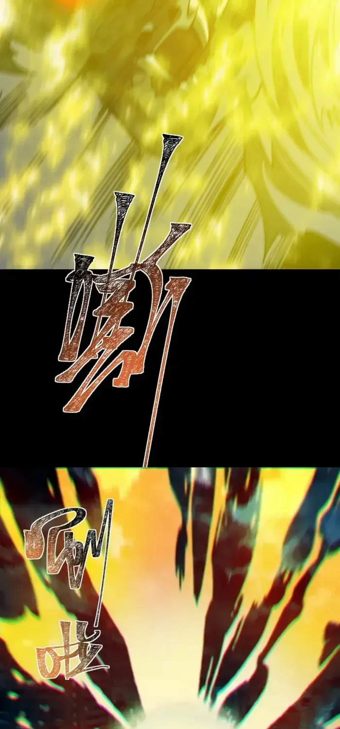 Dumped by my girlfriend, I turned to martial arts Chapter 36 page 55 - 