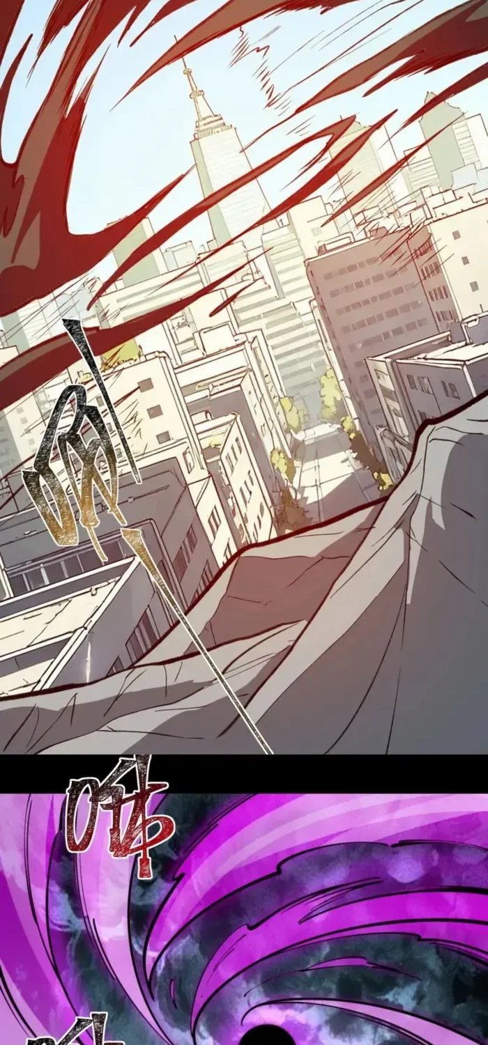 Dumped by my girlfriend, I turned to martial arts Chapter 37 page 18 - 