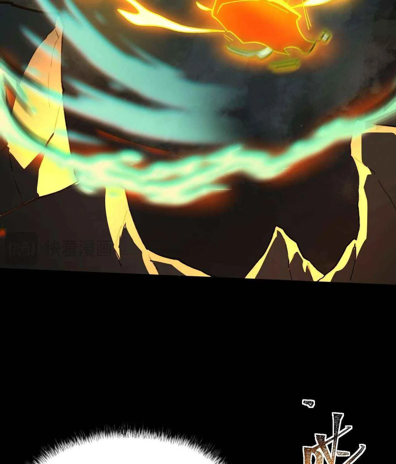 Dumped by my girlfriend, I turned to martial arts Chapter 6 page 11 - 