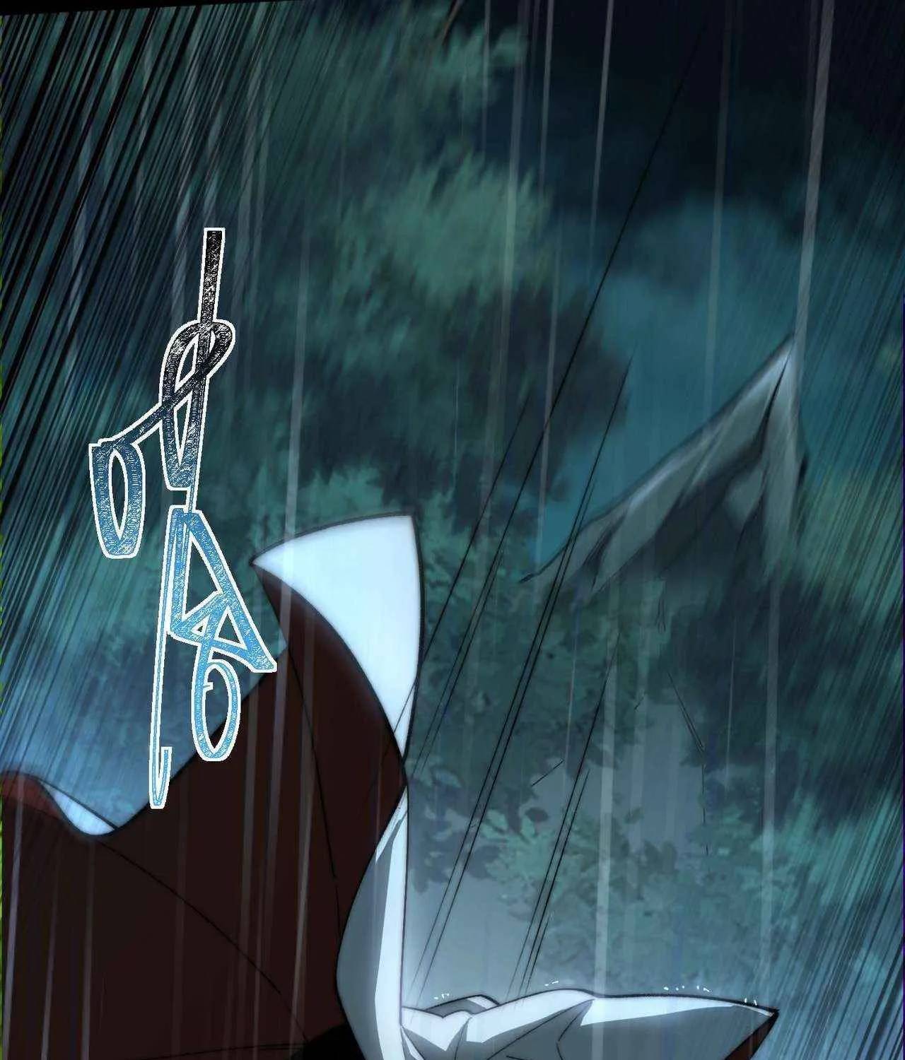 Dumped by my girlfriend, I turned to martial arts Chapter 6 page 103 - 