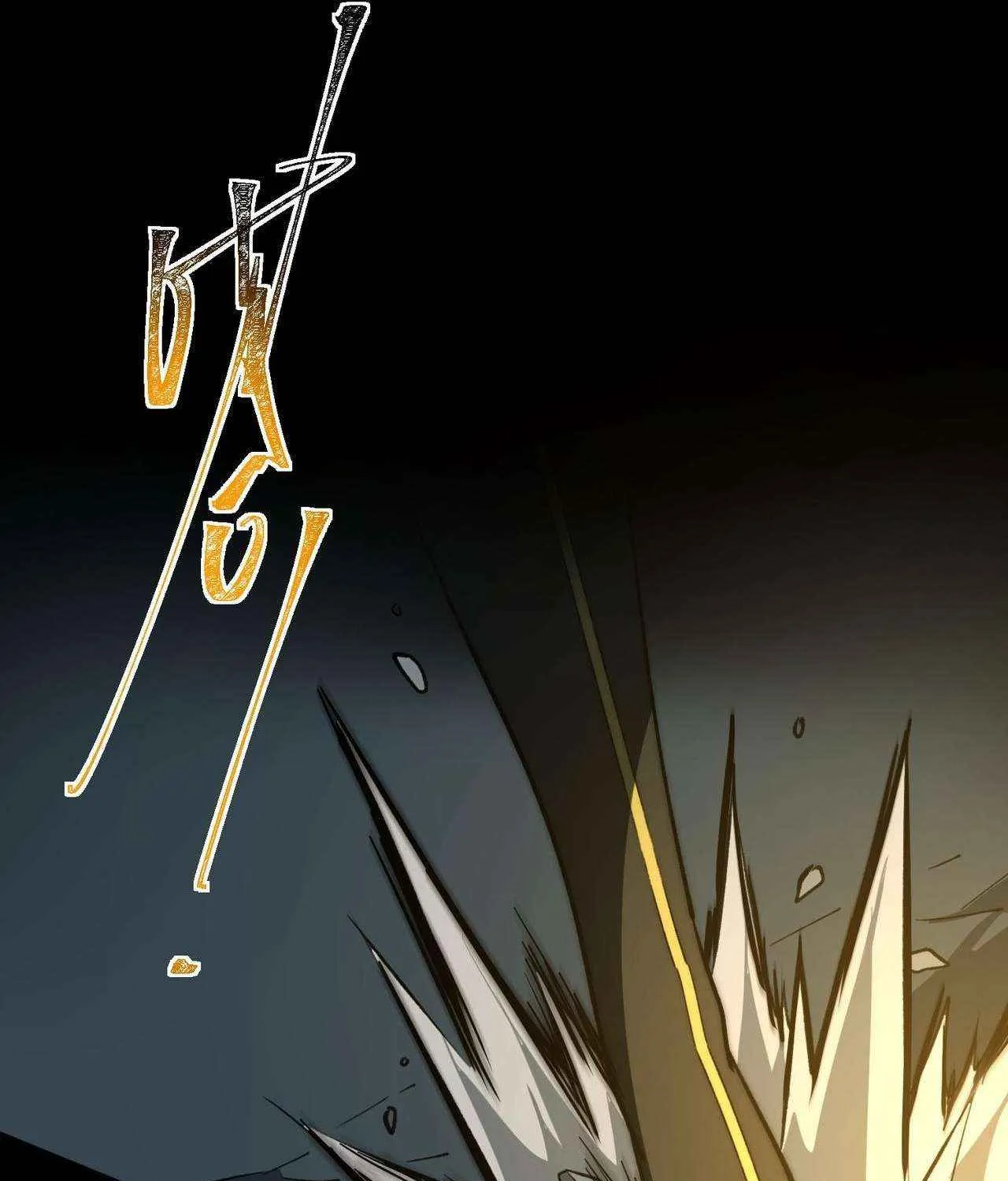 Dumped by my girlfriend, I turned to martial arts Chapter 6 page 26 - 
