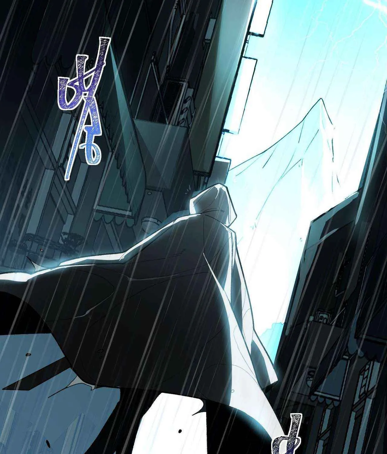 Dumped by my girlfriend, I turned to martial arts Chapter 6 page 94 - 