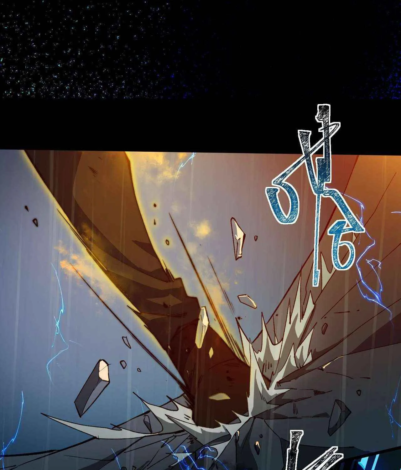 Dumped by my girlfriend, I turned to martial arts Chapter 7 page 70 - 