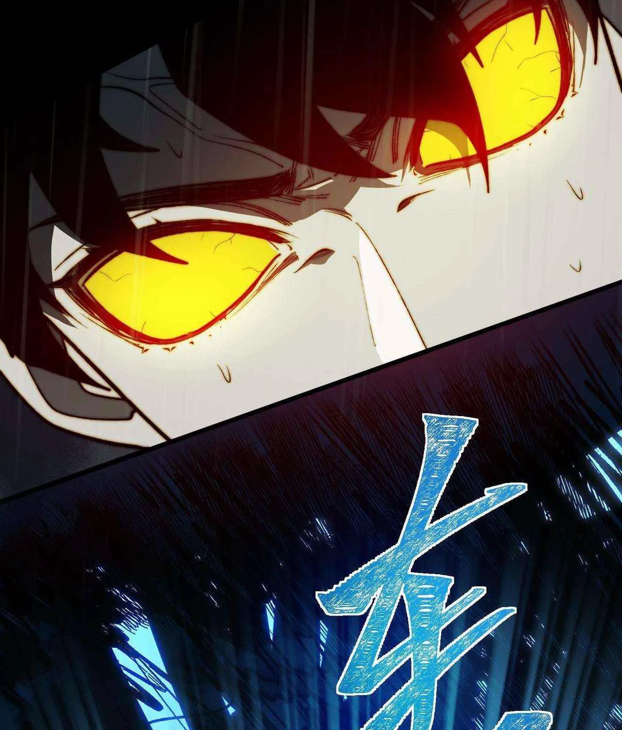 Dumped by my girlfriend, I turned to martial arts Chapter 7 page 74 - 