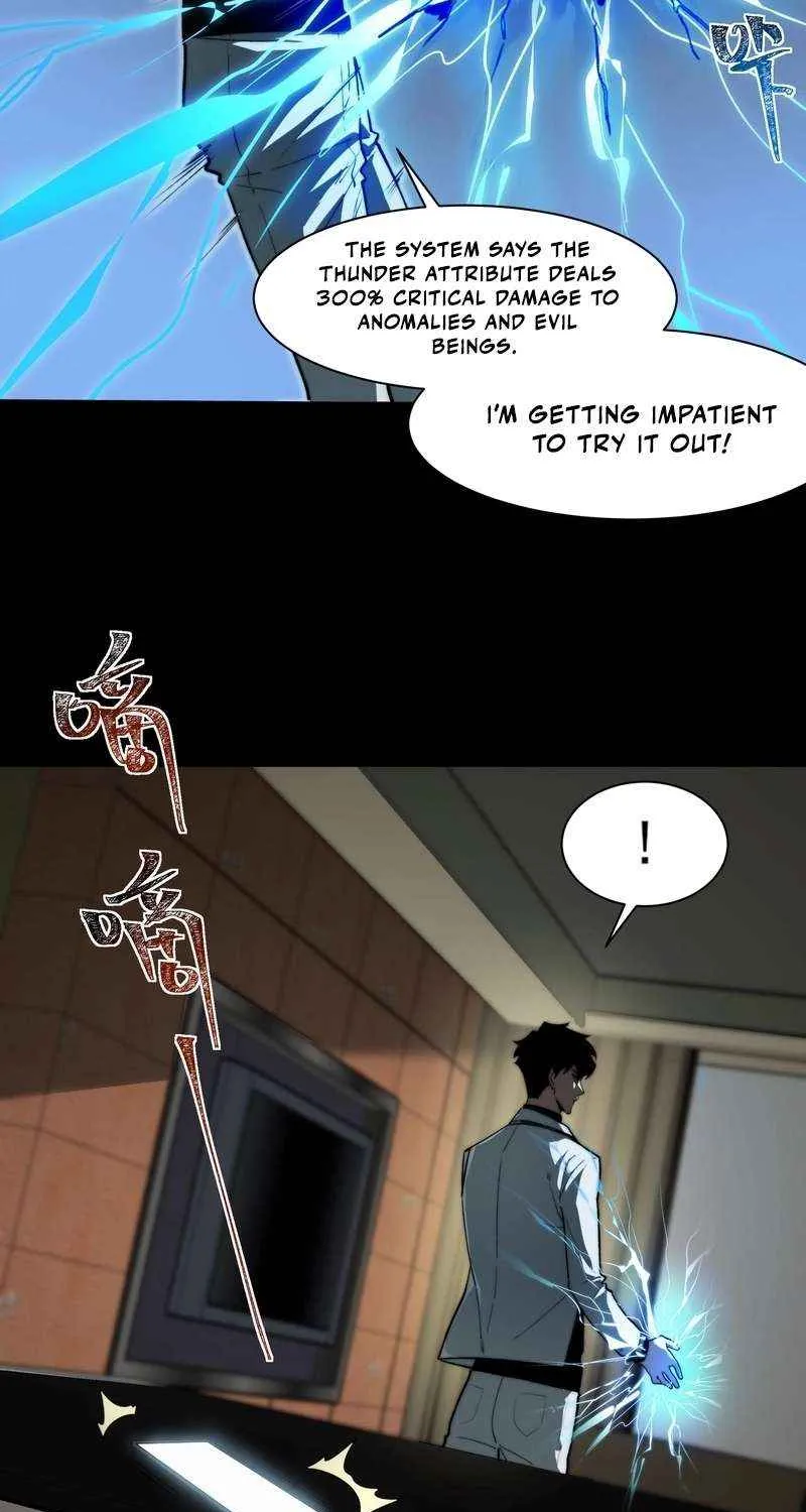 Dumped by my girlfriend, I turned to martial arts Chapter 8 page 18 - 