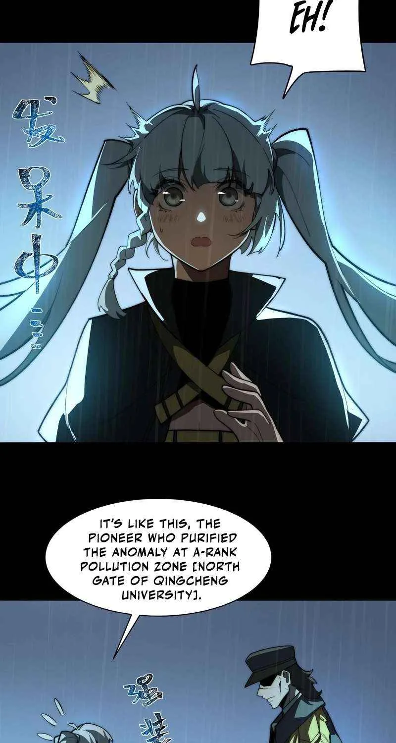 Dumped by my girlfriend, I turned to martial arts Chapter 8 page 6 - 
