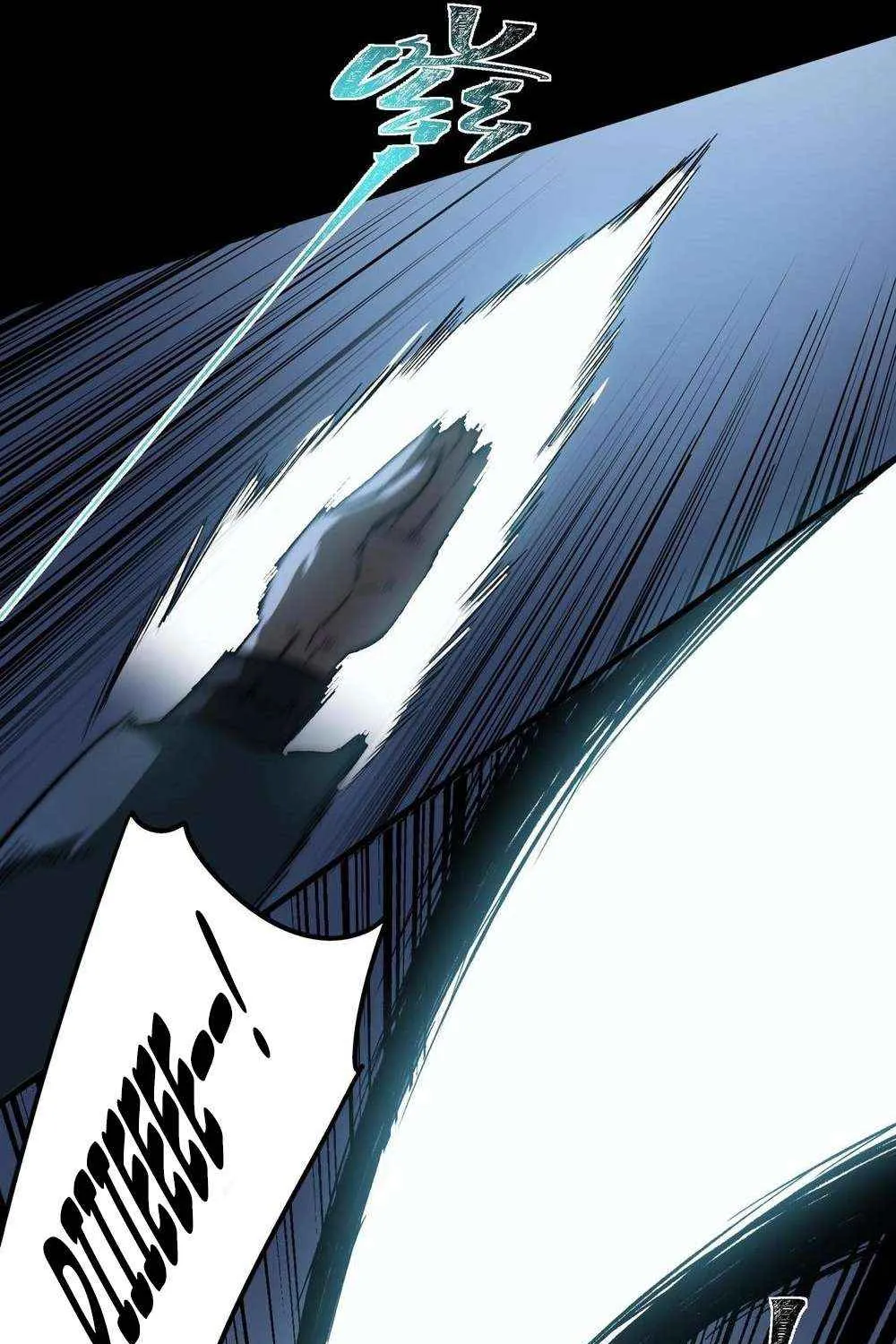 Dumped by my girlfriend, I turned to martial arts Chapter 9 page 19 - 