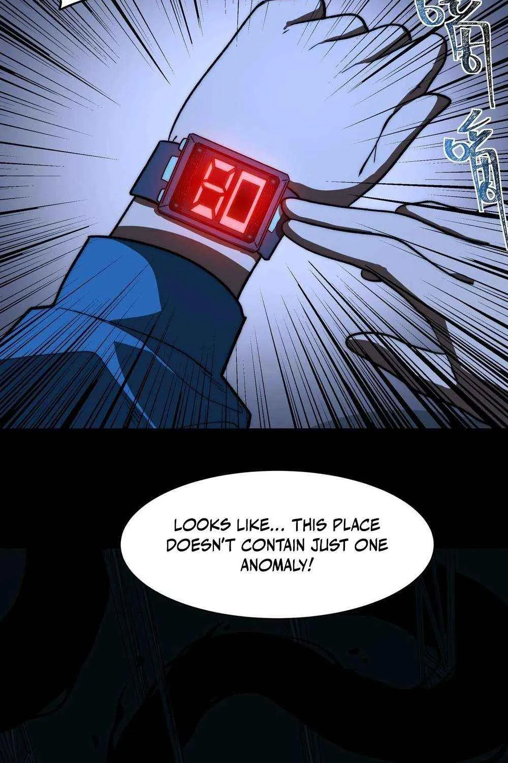 Dumped by my girlfriend, I turned to martial arts Chapter 9 page 47 - 