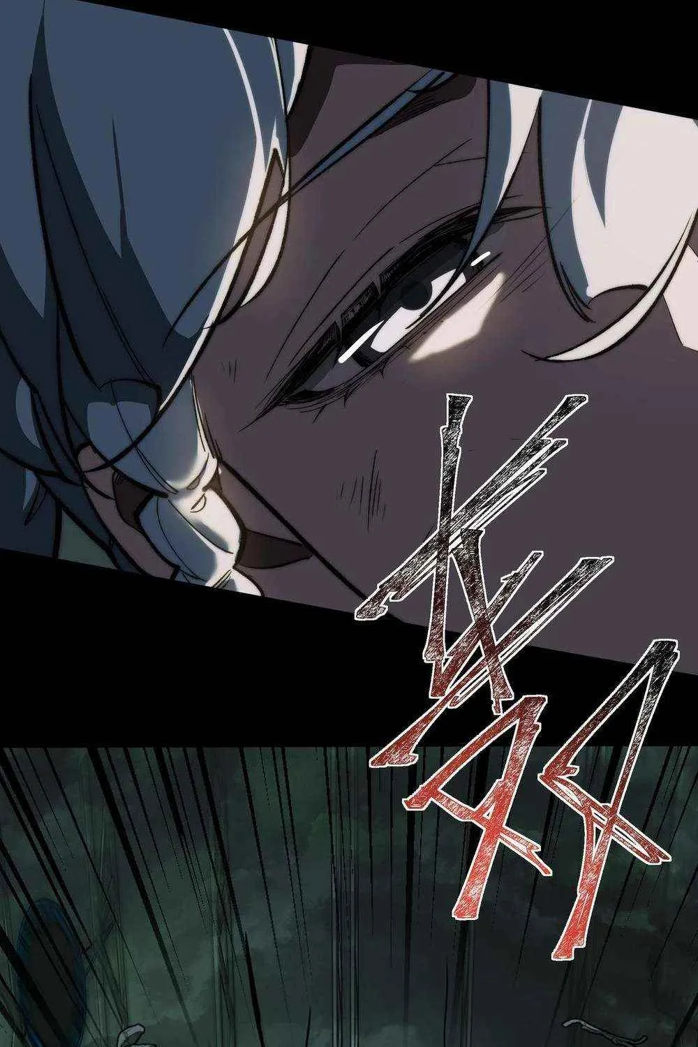 Dumped by my girlfriend, I turned to martial arts Chapter 9 page 63 - 