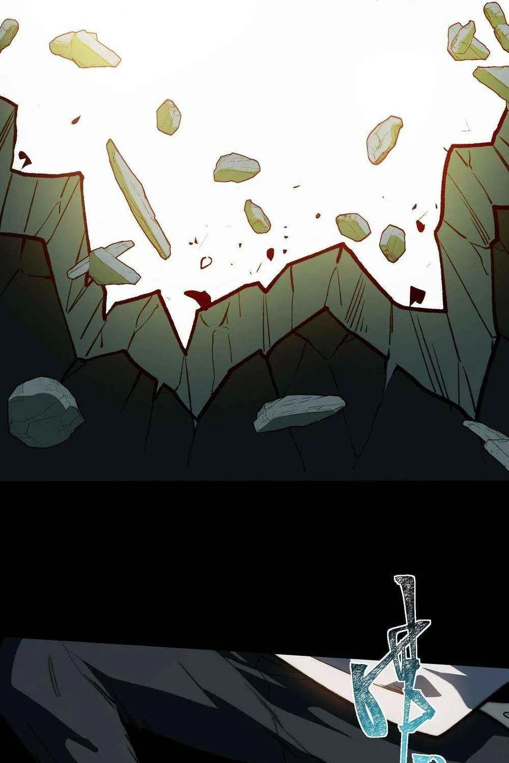 Dumped by my girlfriend, I turned to martial arts Chapter 9 page 69 - 