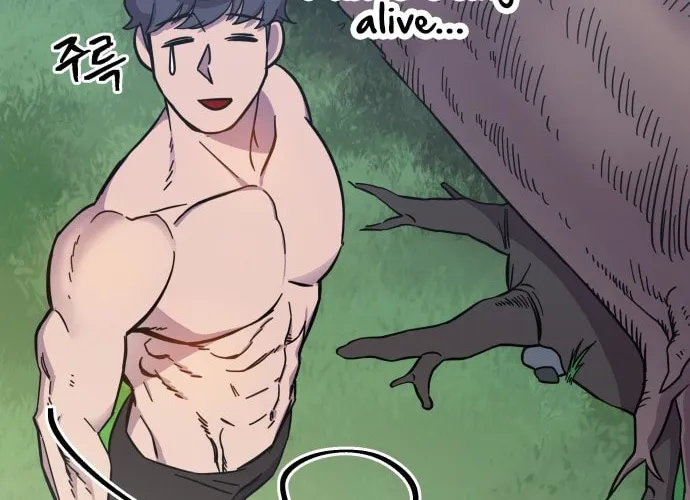 Dungeon Athlete Chapter 1 page 108 - 