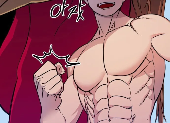 Dungeon Athlete Chapter 1 page 114 - 