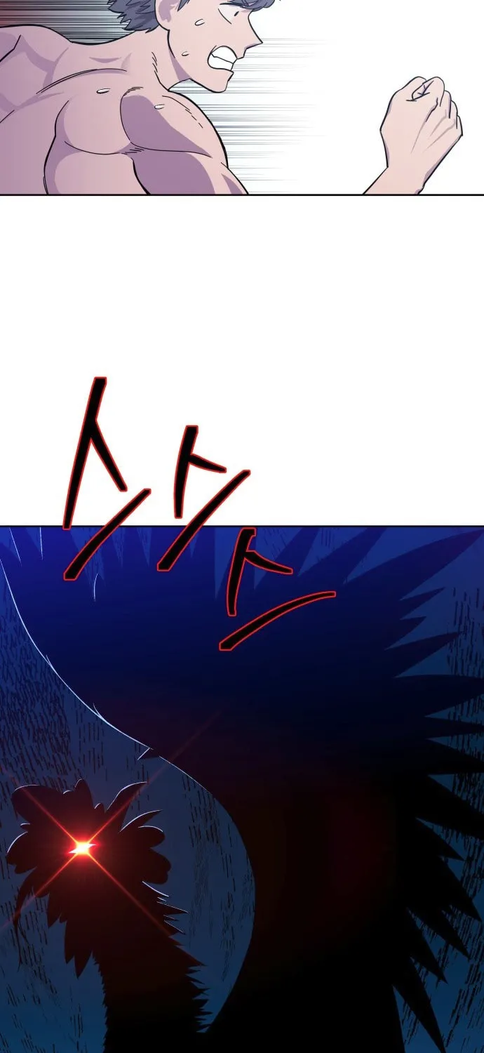 Dungeon Athlete Chapter 1 page 124 - 
