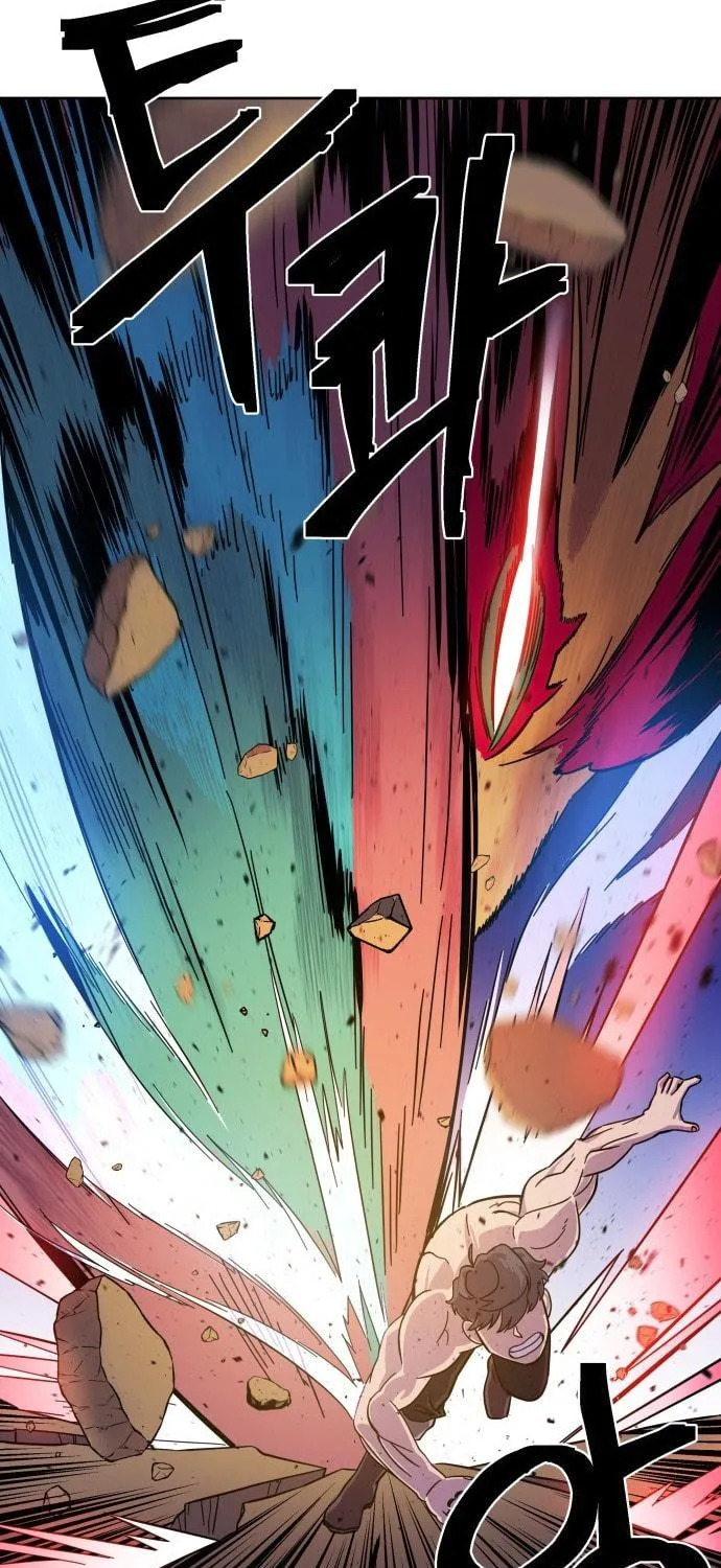 Dungeon Athlete Chapter 1 page 128 - 