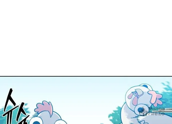 Dungeon Athlete Chapter 1 page 140 - 