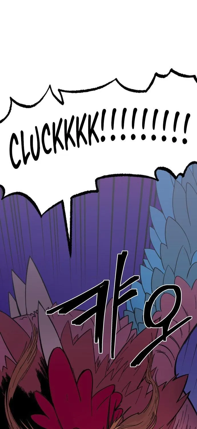 Dungeon Athlete Chapter 1 page 145 - 