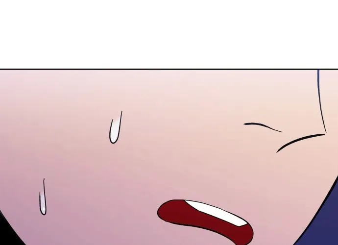 Dungeon Athlete Chapter 1 page 153 - 