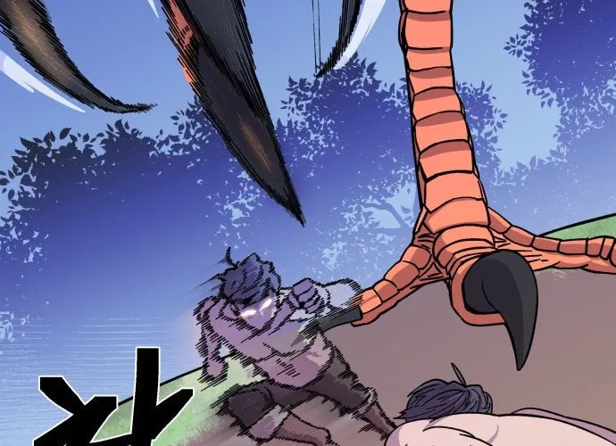 Dungeon Athlete Chapter 1 page 155 - 