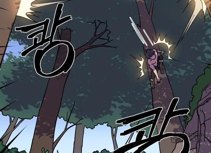 Dungeon Athlete Chapter 1 page 159 - 