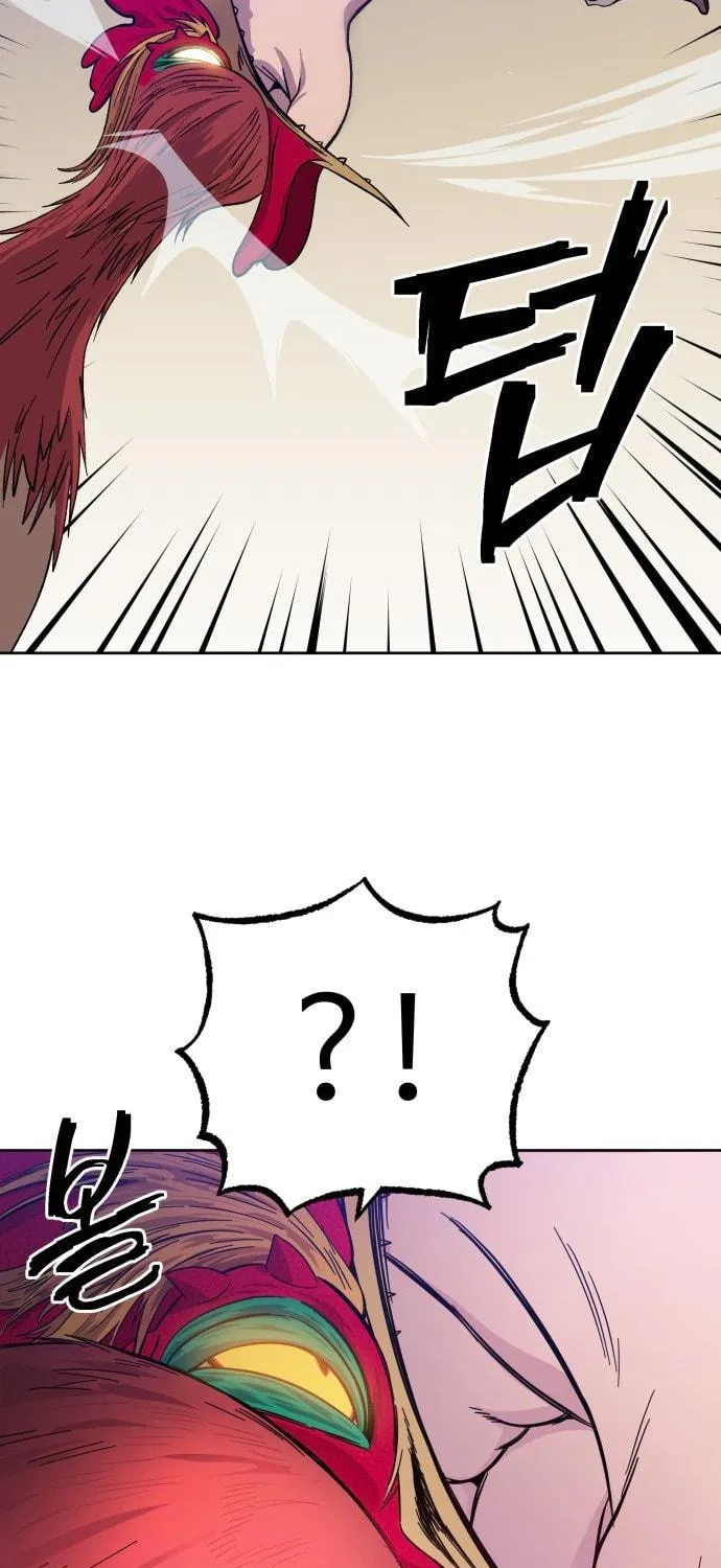 Dungeon Athlete Chapter 1 page 185 - 